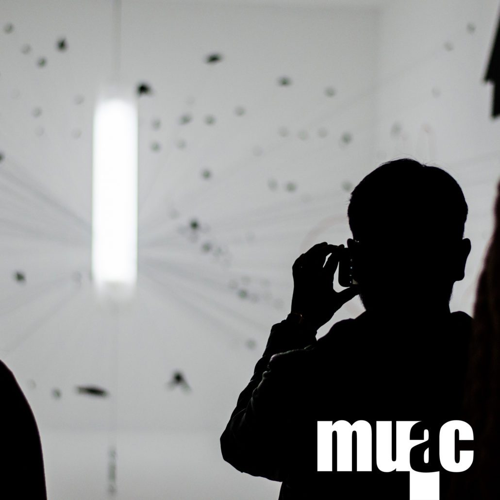 Opening at MUAC - Opening of 'Forensic Architecture: Towards an Investigative Aesthetics' at the Museo Universitario Arte Contemporáneo in Mexico City (MUAC)