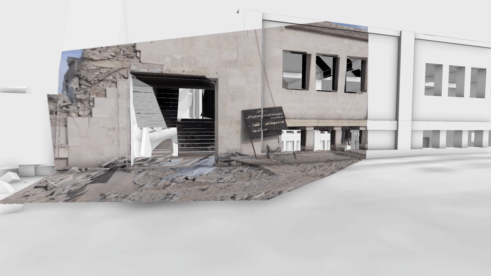 Model – 2 – open-source imagery - An image of the exterior of the ruined building is projected onto our digital model. (Forensic Architecture)