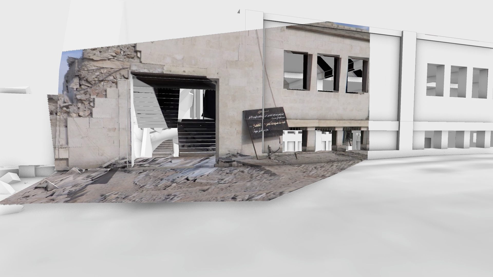 Model – 2 – open-source imagery - An image of the exterior of the ruined building is projected onto our digital model. (Forensic Architecture)