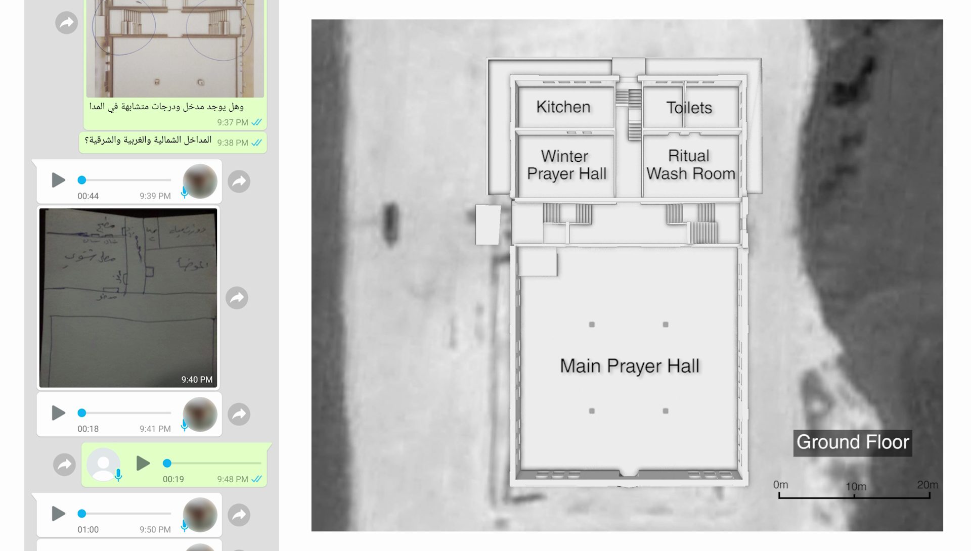 Architectural plans - FA interviewed and exchanged architectural plans with the building’s original contractor, who was also wounded in the strike. (Forensic Architecture)
