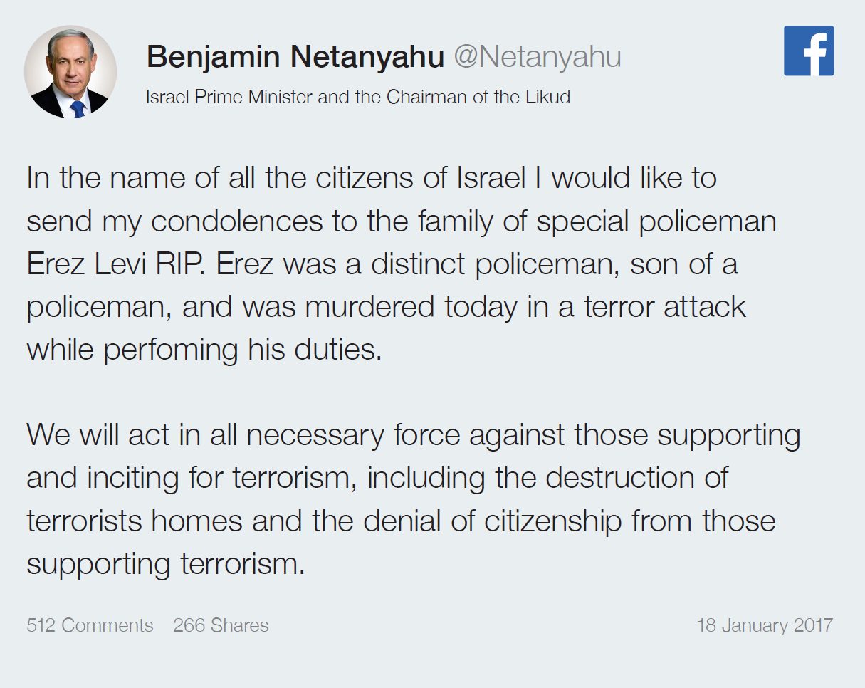 Umm al-Hiran – Facebook – 1 - Benjamin Netanyahu, Israel's prime minister, denounces the act of 'terrorism' on Facebook. (Forensic Architecture)