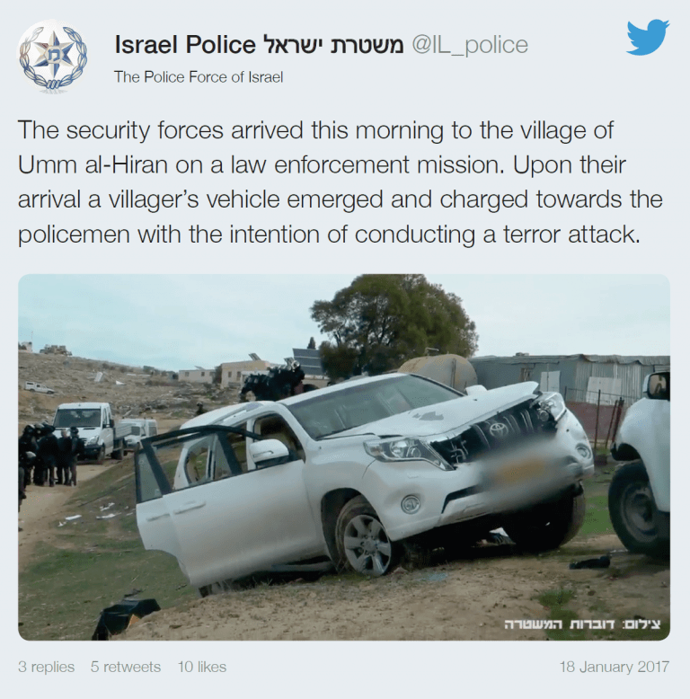 Umm al-Hiran – Twitter – 1 - Israel's police tweet about the morning's events, suggesting that al-Qi'an had intentionally driven at Erez Levi and others, in an act of 'terror'. (Forensic Architecture, via Twitter)
