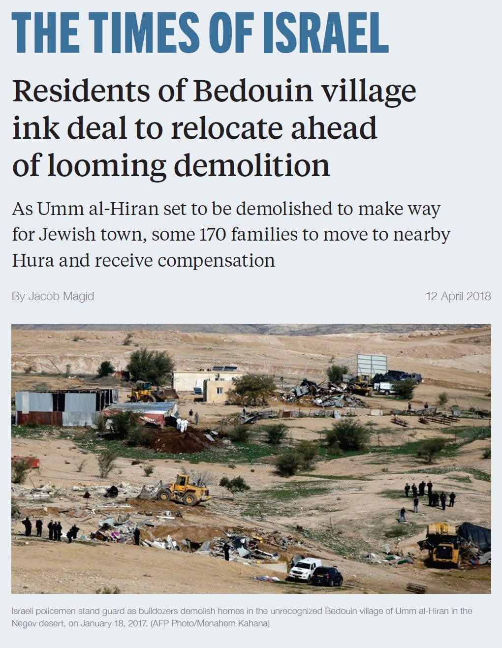 Umm al-Hiran – News Clippings – 2 - The Times of Israel reports the decision of the residents of Umm al-Hiran to agree to relocate. The decision brings to an end a years-long struggle against the demands of the Israeli state. (Forensic Architecture)