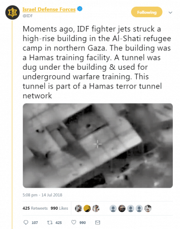 IDF-1 - Following the attack on the al-Katibah building, the @IDF Twitter account shared a compilation video of the strikes. (Forensic Architecture)