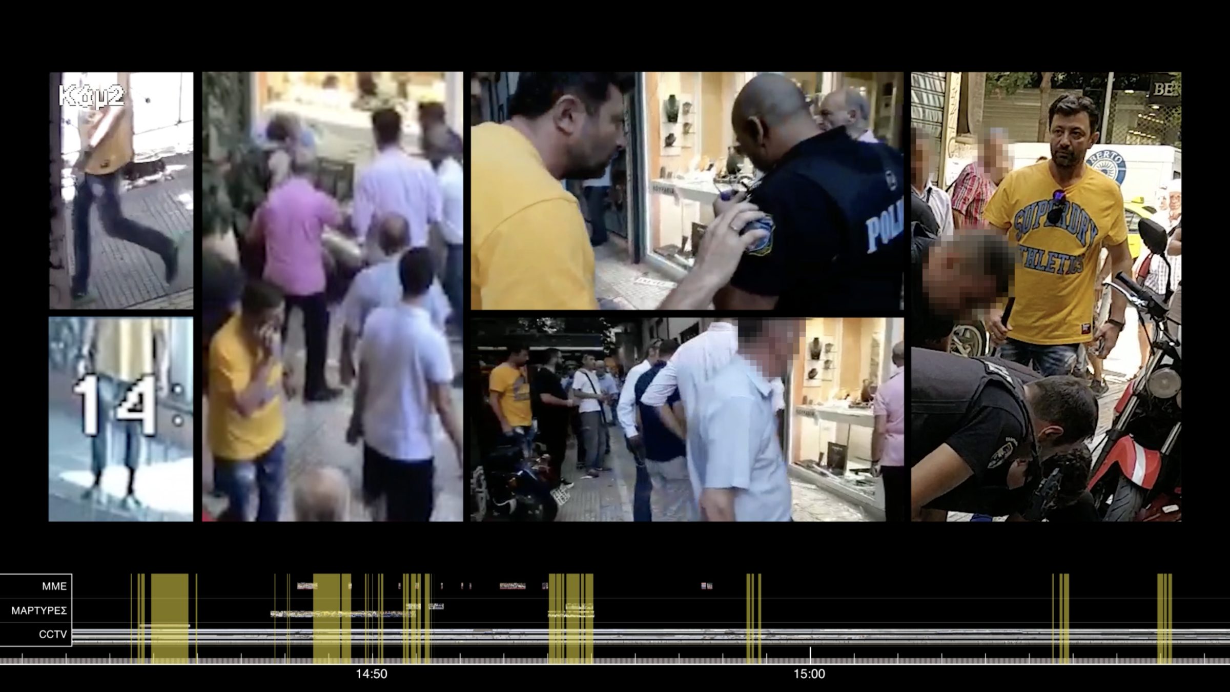 Man in Yellow – 1 - The man in the yellow t-shirt can be seen in proximity to Zak Kostopoulos from the very beginning of the incident until the end.  (Forensic Architecture)