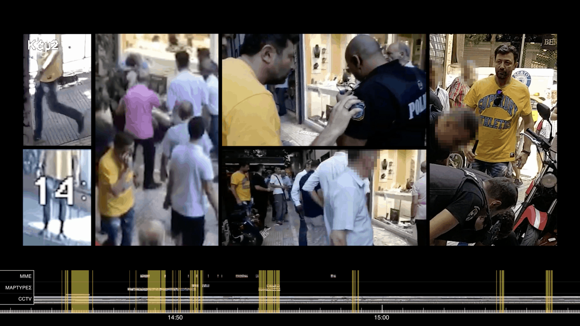 Man in Yellow – 1 - The man in the yellow t-shirt can be seen in proximity to Zak Kostopoulos from the very beginning of the incident until the end.  (Forensic Architecture)
