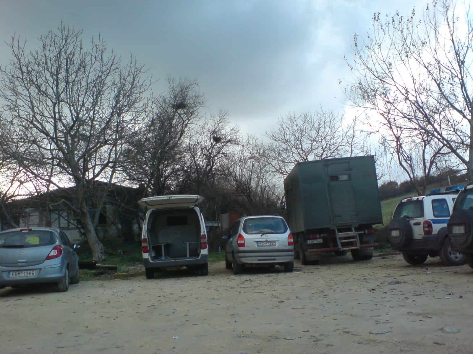 ProAsyl & Greek Council for Refugees, 2012 - © ProAsyl & Greek Council for Refugees, 2012