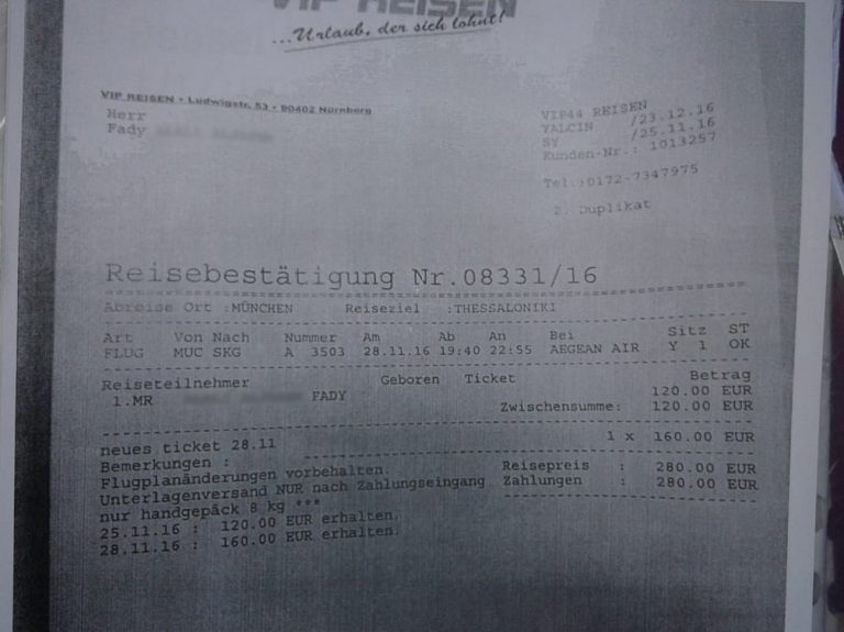 Fady’s Travel Itinerary - Fady's Travel Itinerary from Munich to Greece