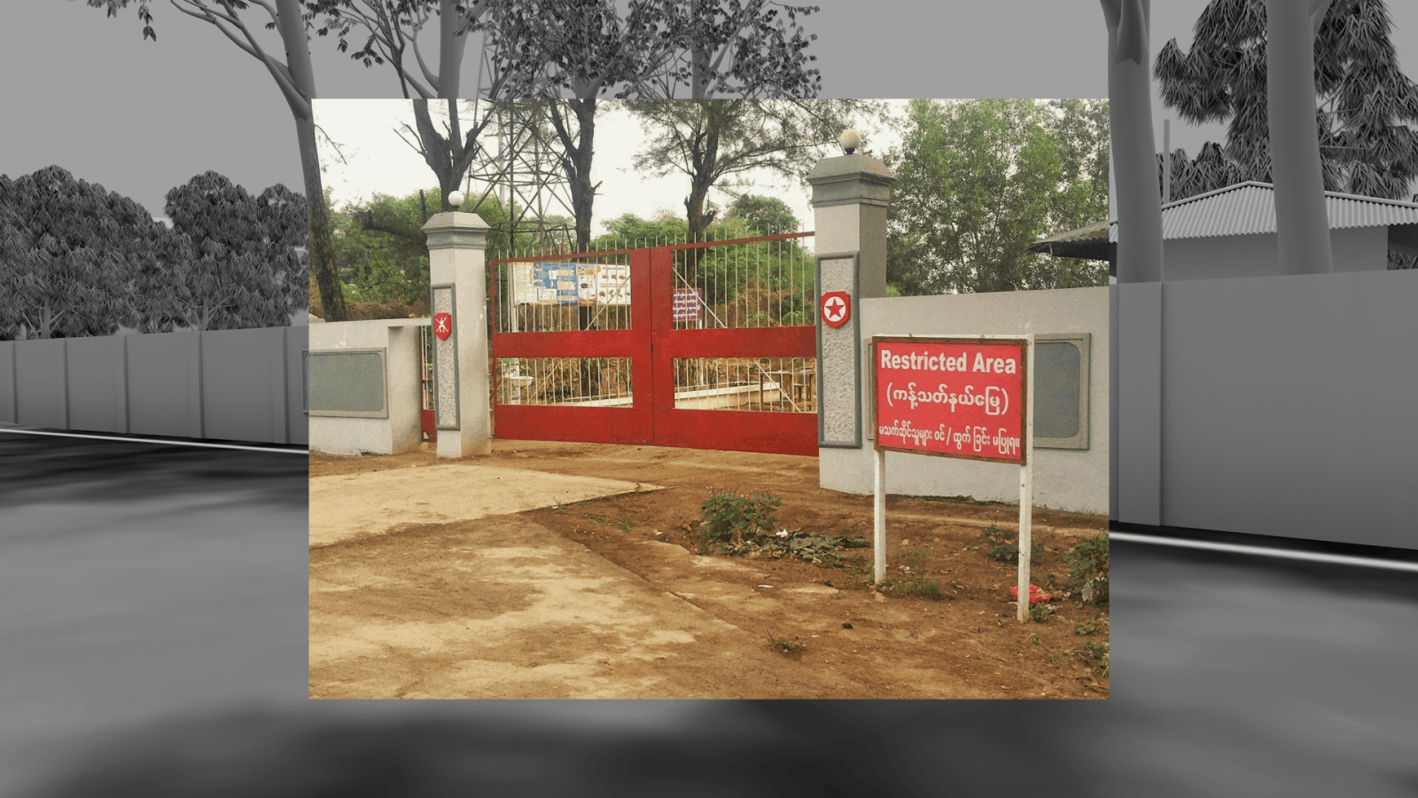 Entrance to Shwepyitha detention centre - Entrance to the Shwepyitha detention facility photomatched (Forensic Architecture, 2021)