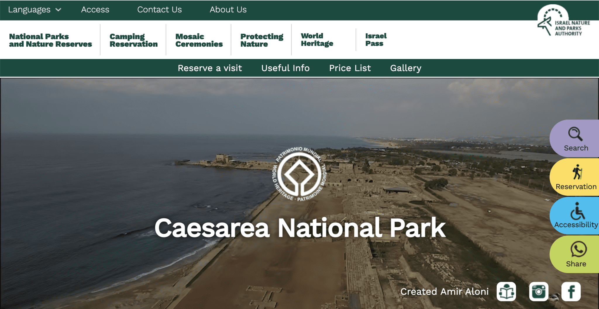 Gaza Arch_Image 24 - Fig. 6 - A screenshot from the Israel Nature and Parks Authority website promoting the ancient site of Caesarea, which is on UNESCO's World Heritage List.