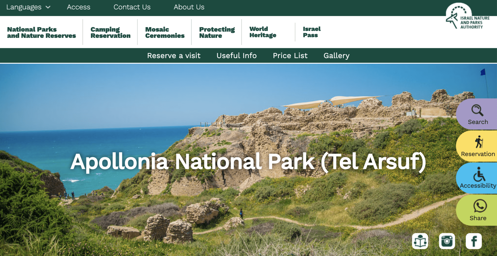 Gaza Arch_Image 25 - Fig. 7 - A screenshot from the Israel Nature and Parks Authority website promoting the ancient site of Apollonia-Arsuf.