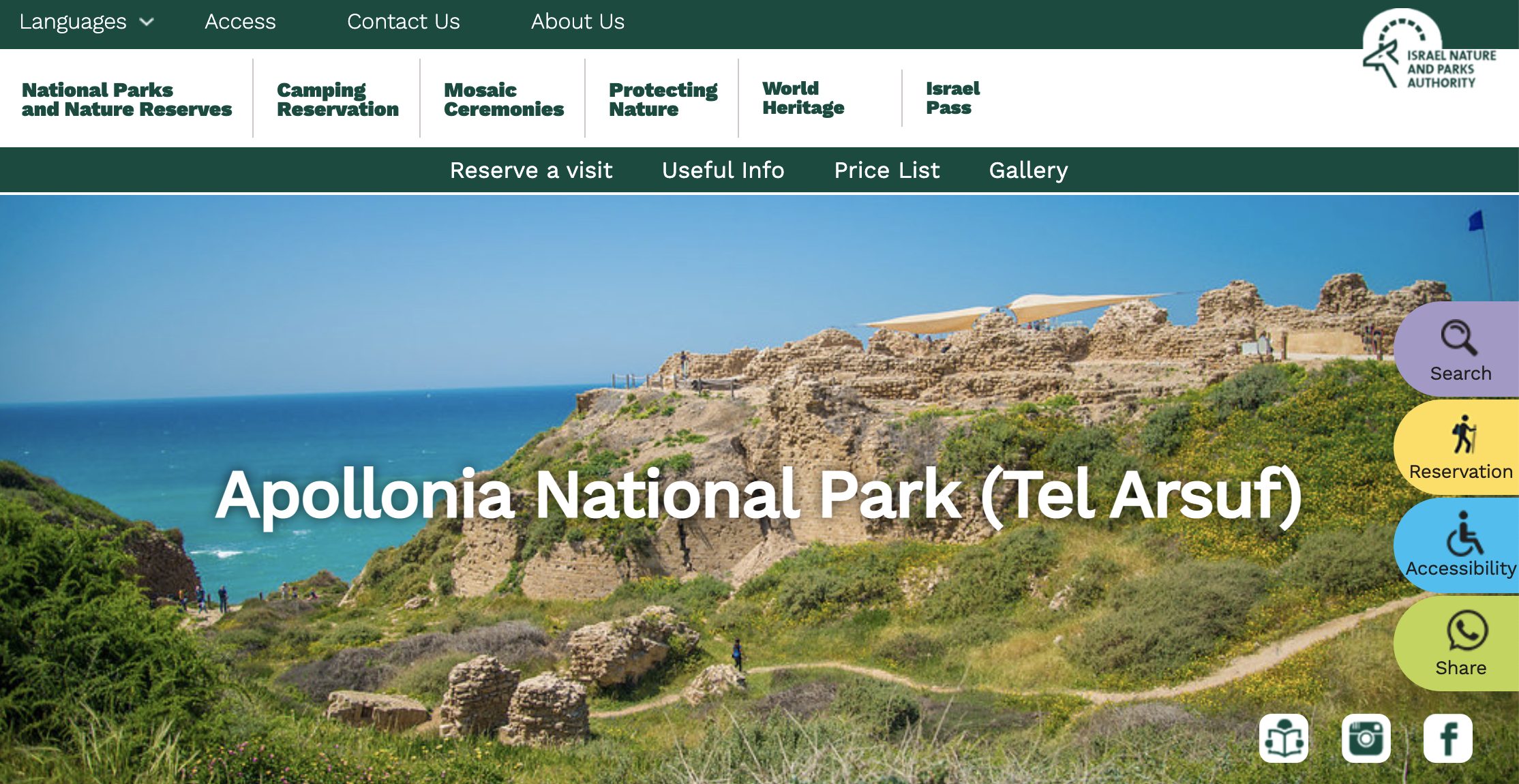  - Fig. 7: A screenshot from the Israel Nature and Parks Authority website promoting the ancient site of Apollonia-Arsuf.