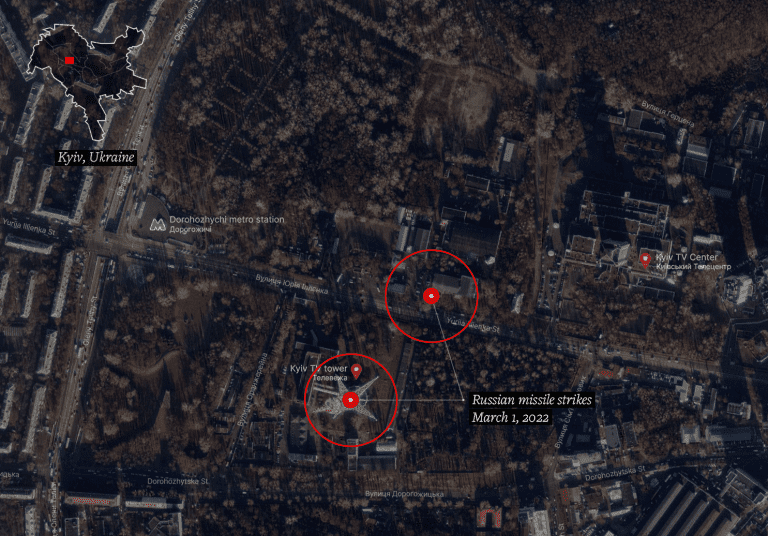 Map – location of strikes - Locations of the Russian missile strikes of 1 March 2022. (Forensic Architecture and Center for Spatial Technologies)