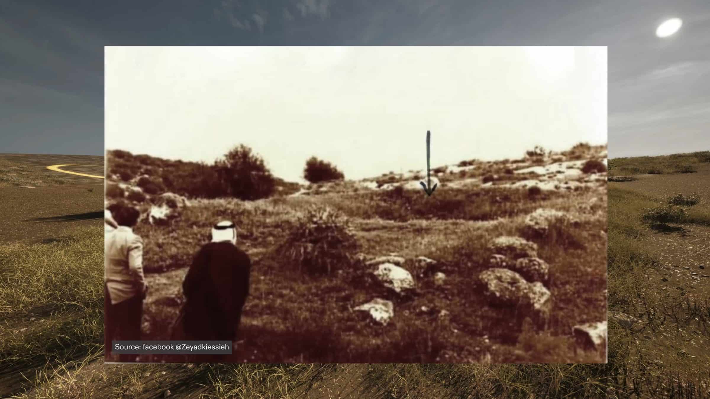 - In 1984, Mukhtar Hassan Mahmoud Hudaib returned to Al-Dawayima and identified the location of Tur al-Zagh as well as the kiln where the bodies had been buried. By integrating this image of the kiln into our 3D model we were able to further narrow down the likely locations of the sites of interest. External image source: Facebook @zeyadkiessieh. (Forensic Architecture, 2025)