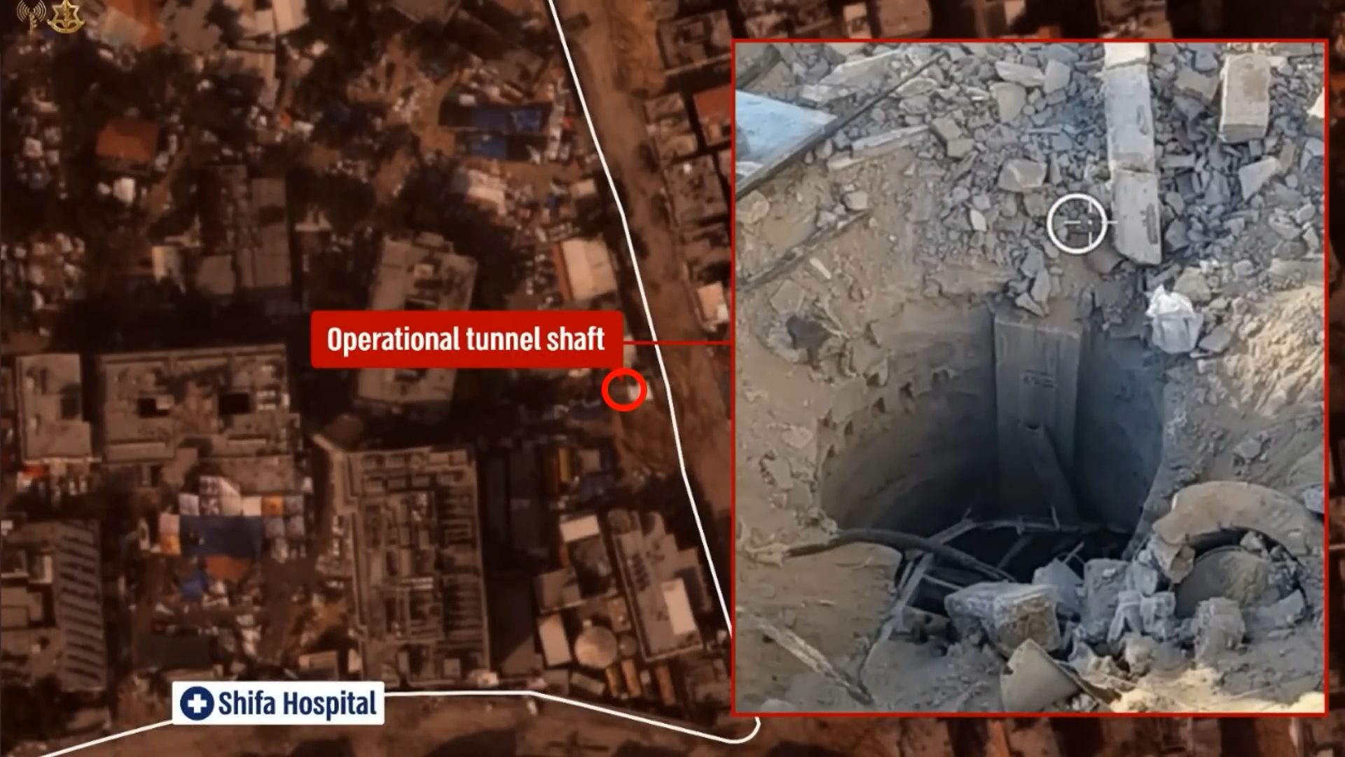 ICJ_Evidence_Figure_3 - Evidence Figure 3: Al-Shifa Hospital