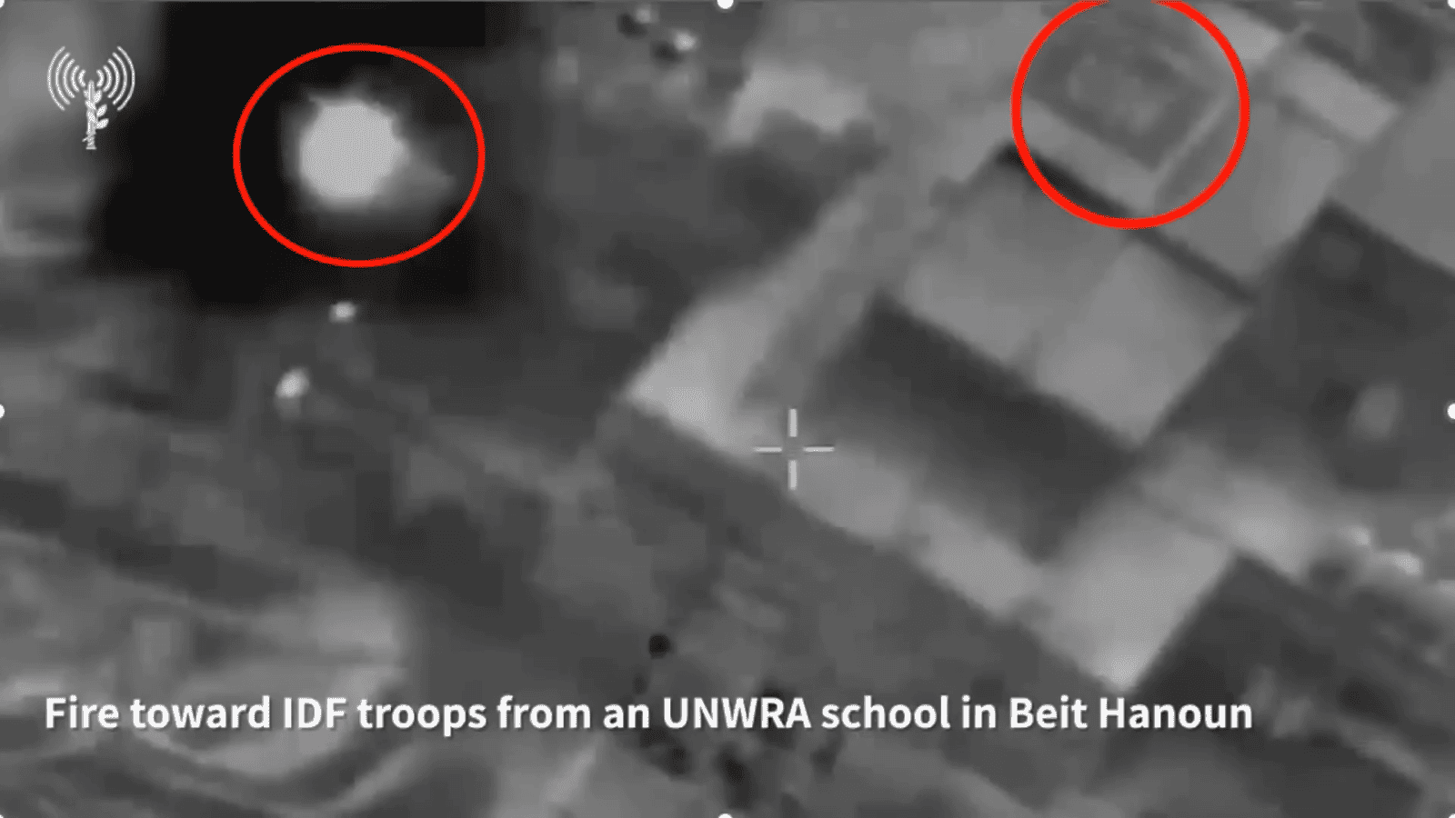 ICJ_Evidence_Figure_4 - Evidence Figure 4: Beit Hanoun UNRWA School