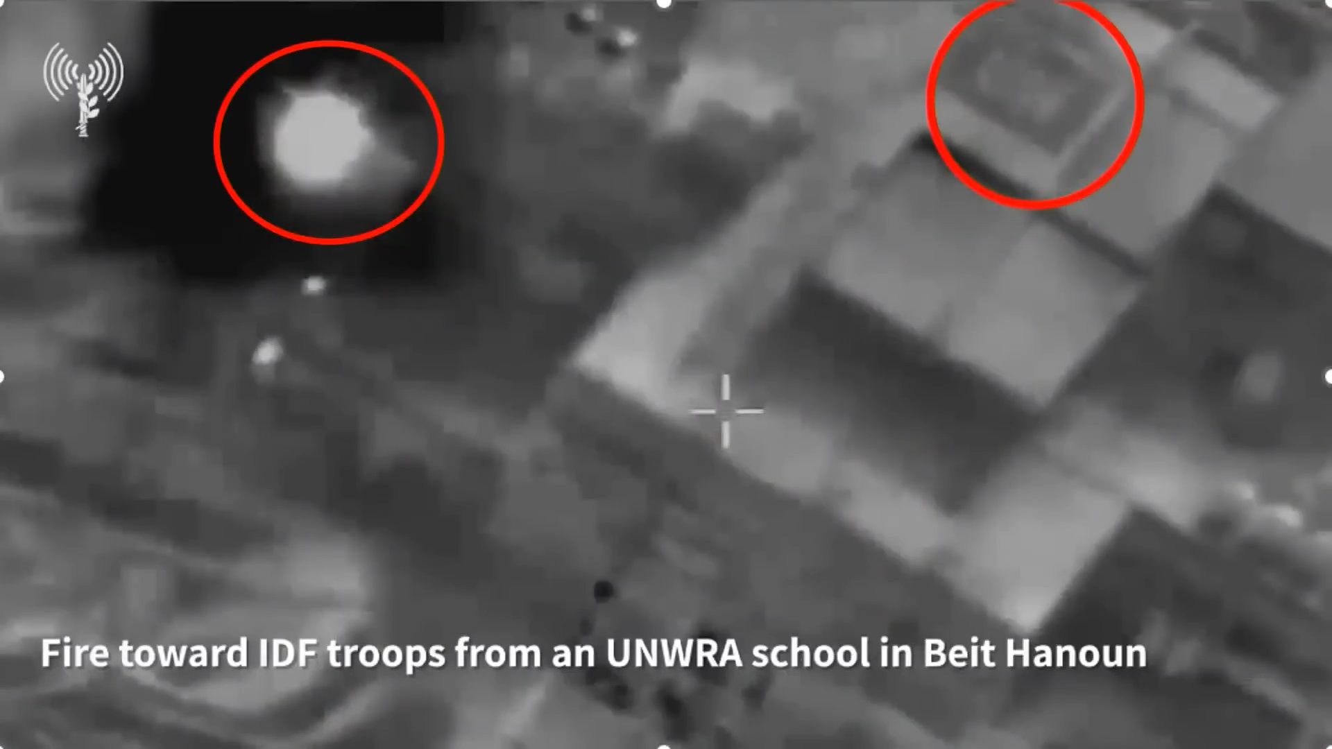 ICJ_Evidence_Figure_4 - Evidence Figure 4: Beit Hanoun UNRWA School