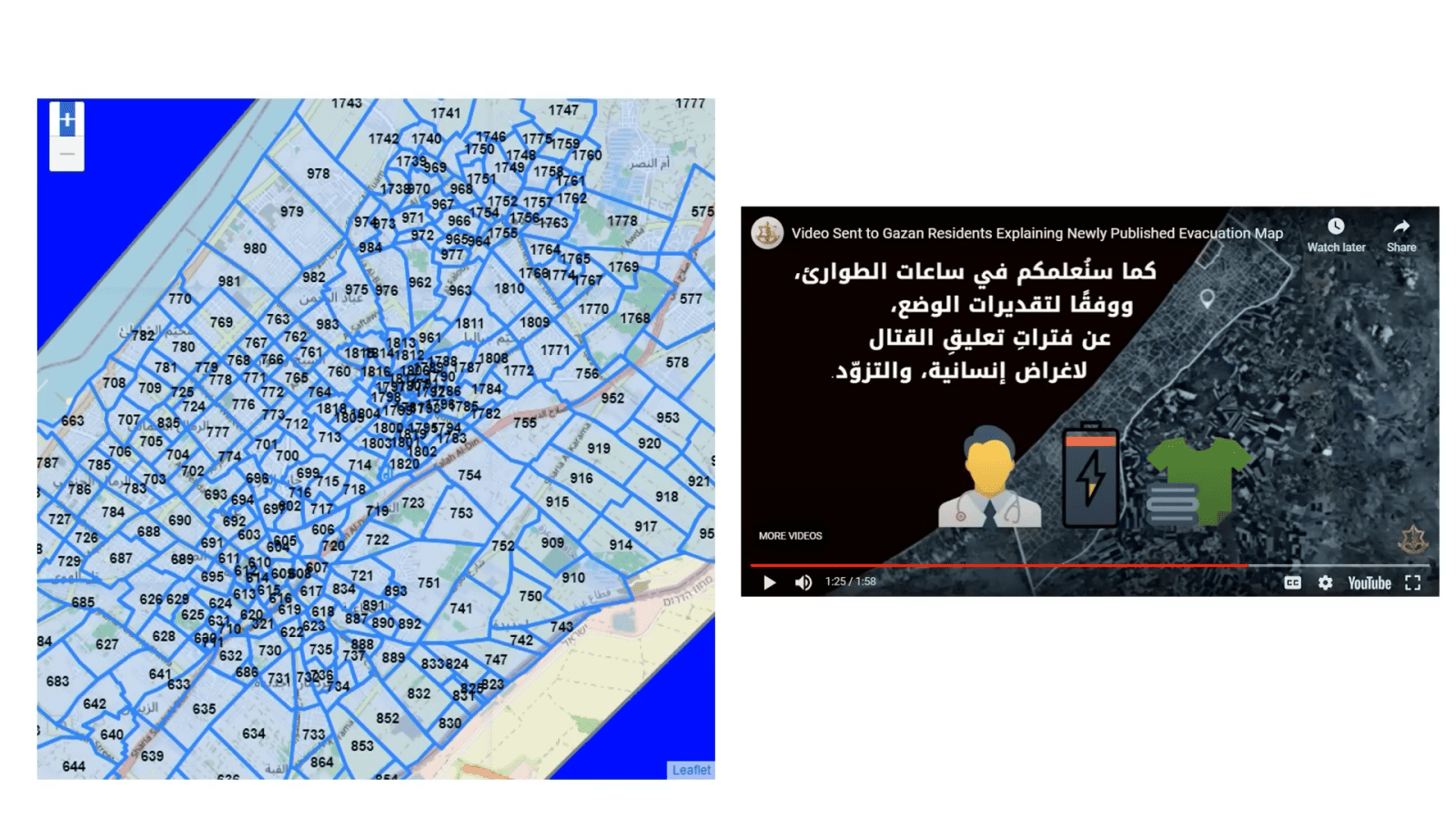 ICJ_Evidence_Figure_7 - Evidence Figure 7: Grid map of Gaza published by the Israeli military