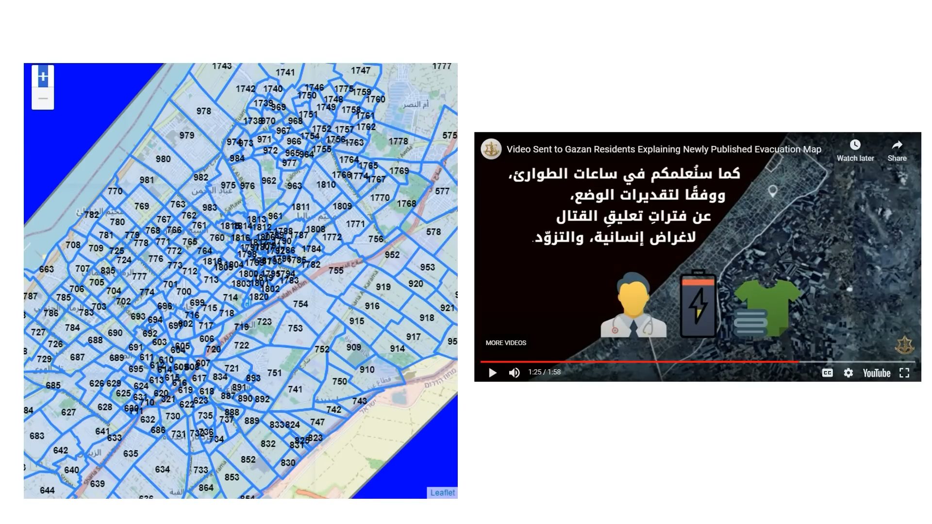 ICJ_Evidence_Figure_7 - Evidence Figure 7: Grid map of Gaza published by the Israeli military