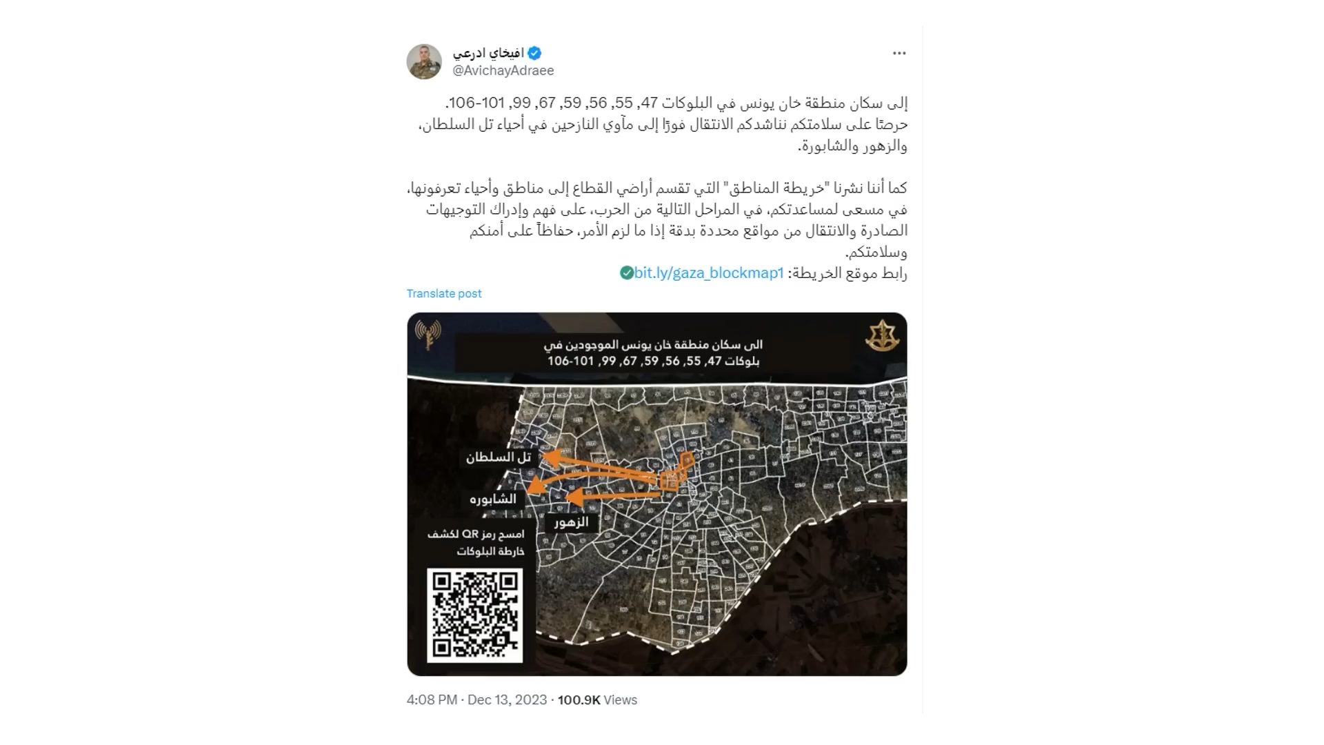 ICJ_Evidence_Figure_8 - Evidence Figure 8: Evacuation order on Twitter