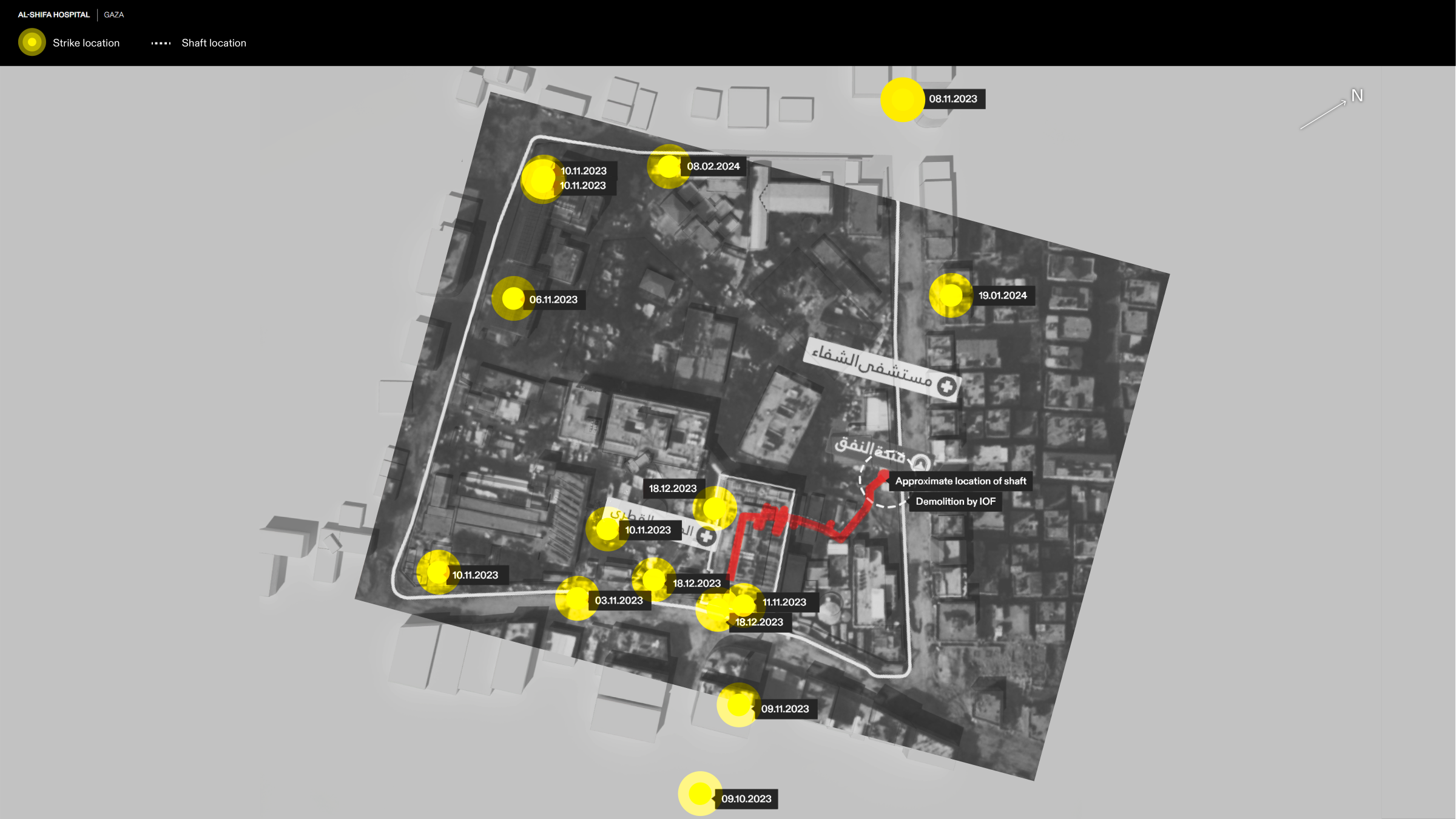 ICJ_Figure_14 - Figure 14: Image of tunnel's alleged location according to an Israeli military press release in red, overlaid on screenshot from the ‘Gaza Hospital Platform’ showing the location of Israeli strikes on Al-Shifa hospital in yellow.
