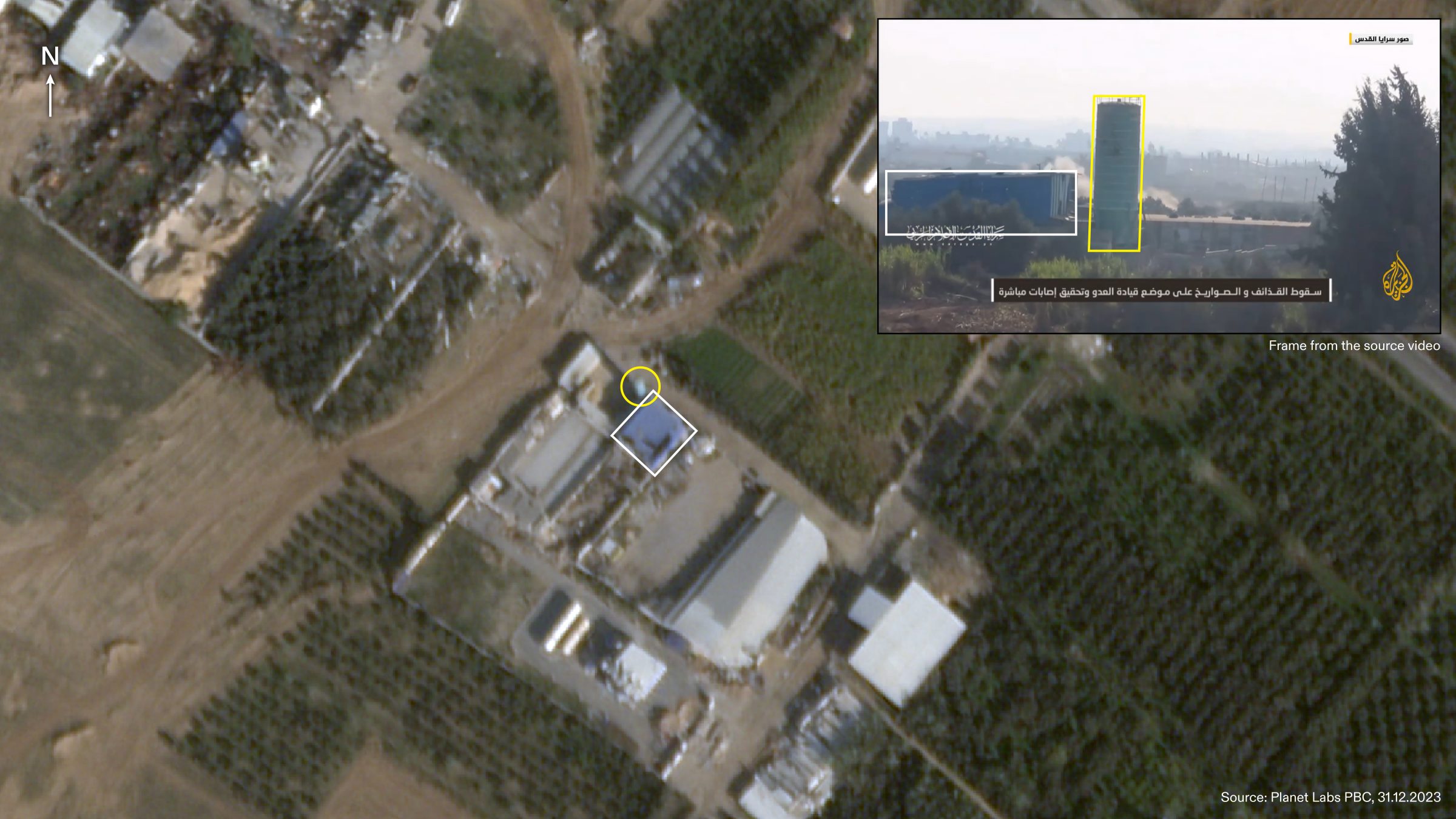 ICJ_Figure_20 - Figure 20: Geolocation of one of the clips (top right) from the extended video from which Evidence Figure 5 derives. Illustration by Forensic Architecture