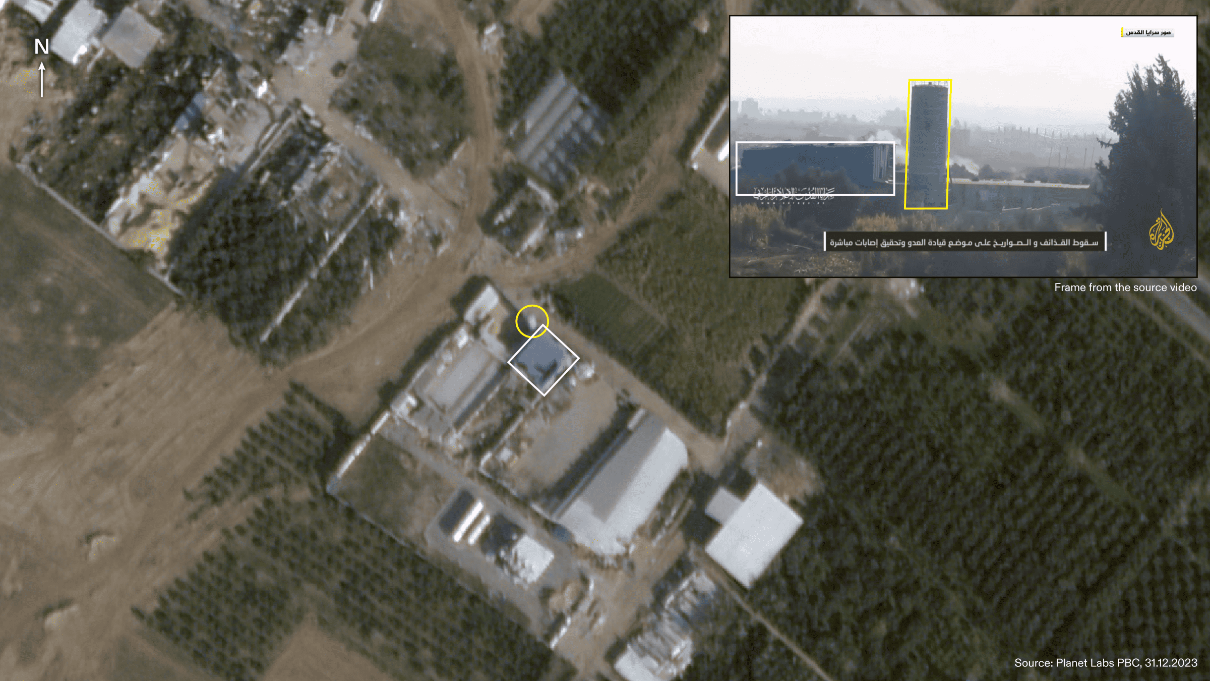ICJ_Figure_20 - Figure 20: Geolocation of one of the clips (top right) from the extended video from which Evidence Figure 5 derives. Illustration by Forensic Architecture