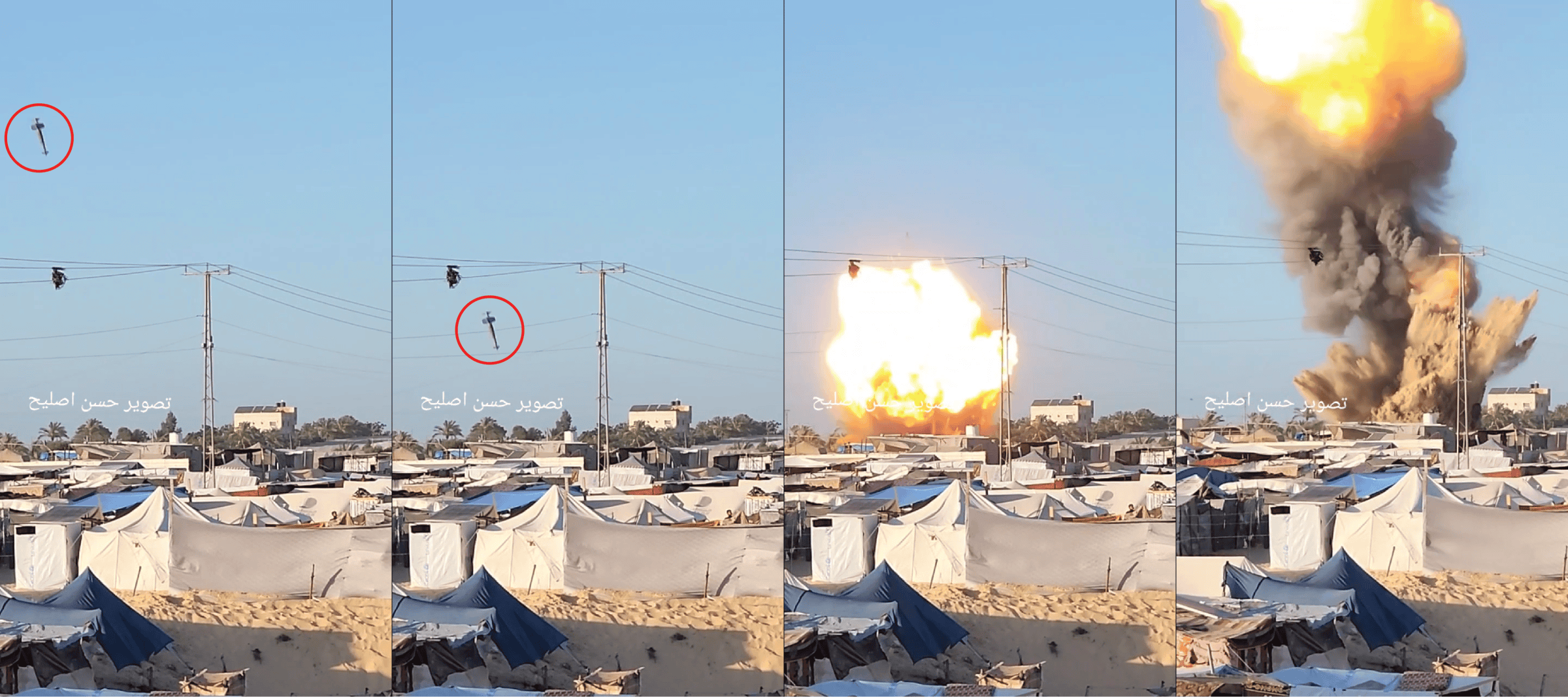 Attacks on ‘safe zones’ – Asdaa - This series of video stills shows an Israeli missile landing in an area near Khan Younis called Asdaa. The location of the strike is deep within the 'humanitarian zone' boundary as defined on 6 May. External image source (stills taken from video): Telegram / https://t.me/hpress/318144. (Forensic Architecture, 2024)