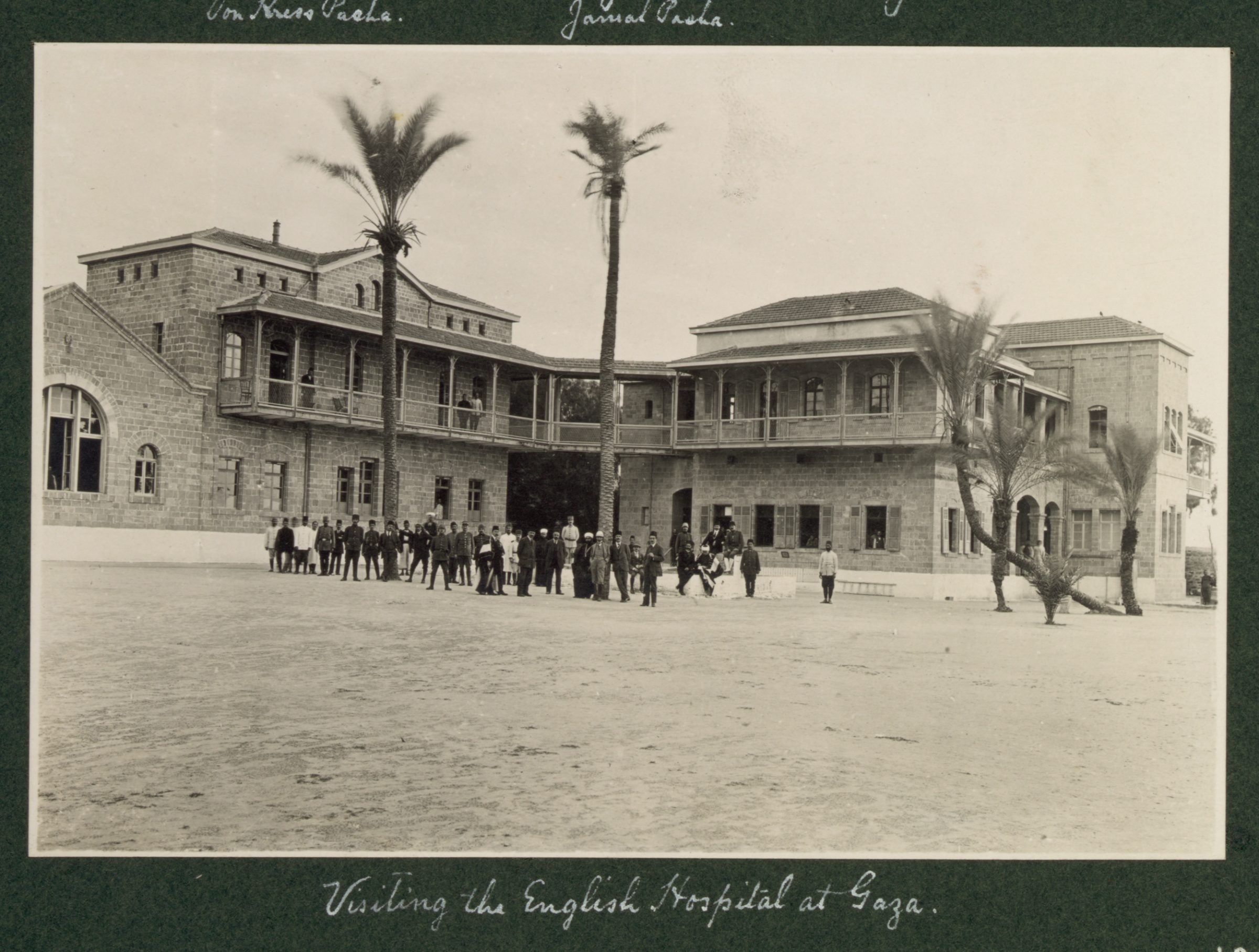Al-Ahli Hospital, 1916 - Photograph taken in 1916 of al-Ahli Hospital, described here as ‘the English Hospital in Gaza'. Image source: Library of Congress, www.loc.gov/item/2007675298 (Accessed on 8 October 2024). Not for reproduction.
