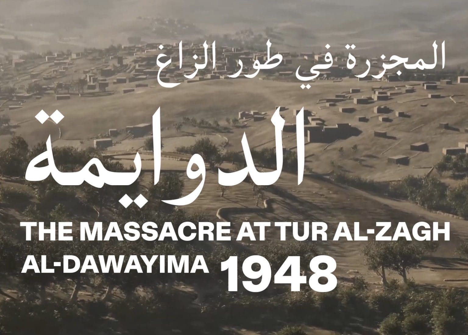 poster_genesis_cropped for IG