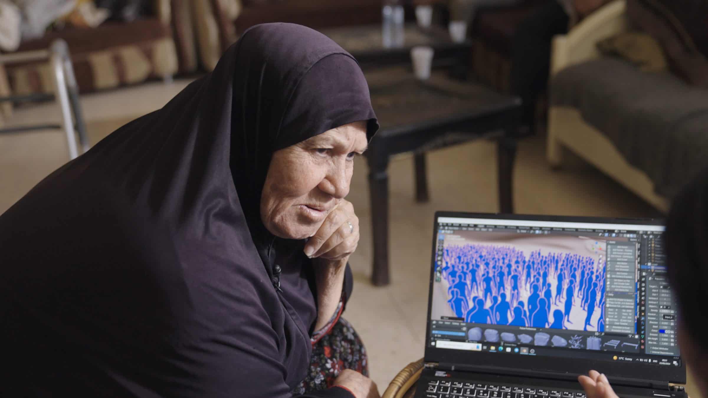 - Situated interview with Maryam Ahmed Shehadeh Al-Amiri (Umm Nasser), 22 June 2024. (Forensic Architecture, 2025)