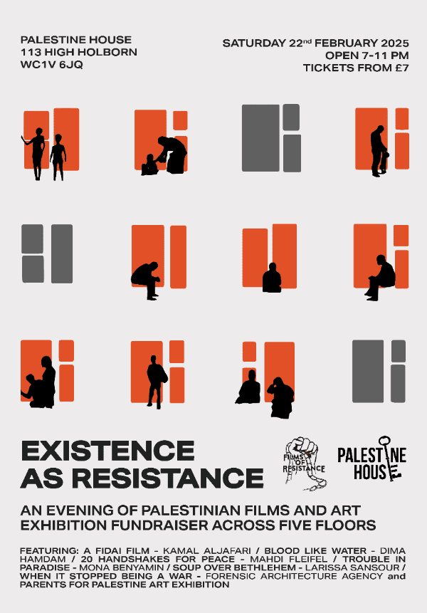 films_of_resistance